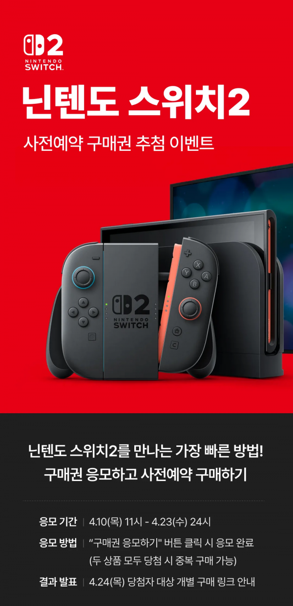 6800b87787eb7.png