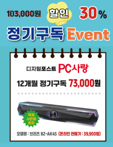 6850ed9f1ac20.png