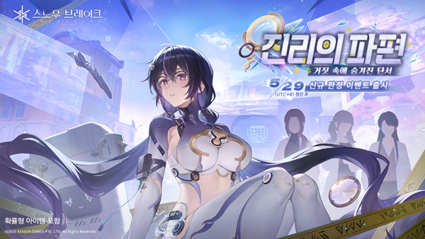 683fc0692f63f.png