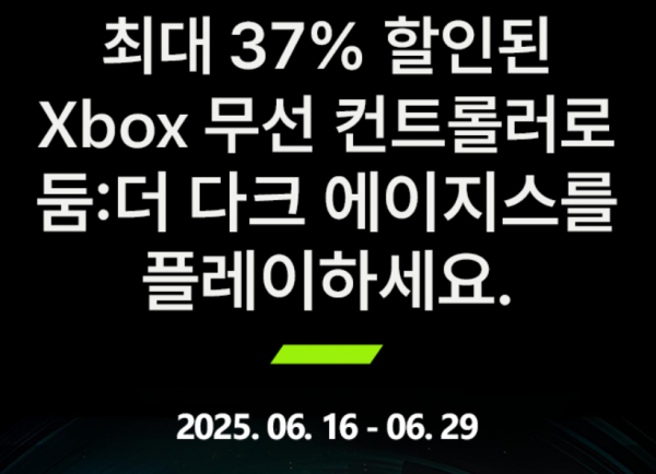6850cfbdc26e9.png