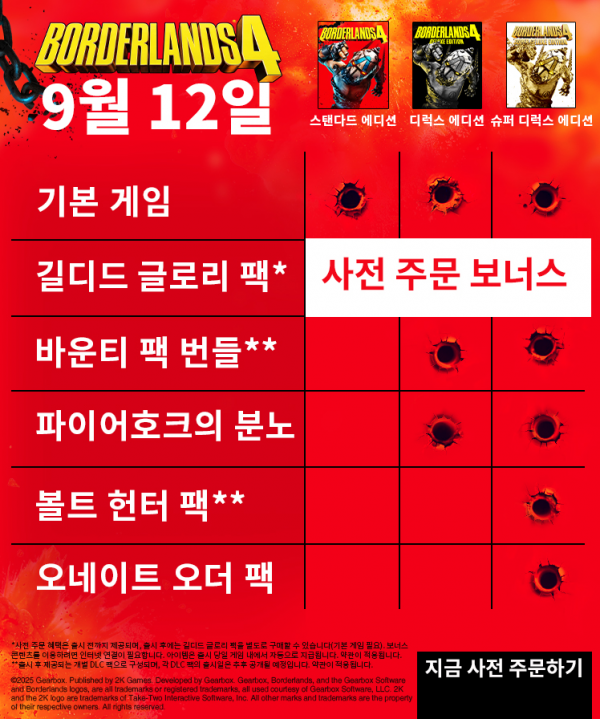 6850ec0bbb6fb.png