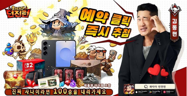 68c7dd9001ceb.png