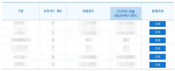 68c92504d6b77.png