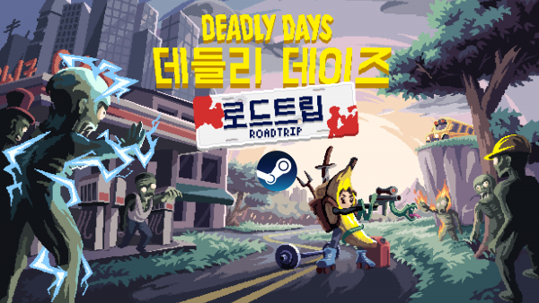 68d63212eef62.png