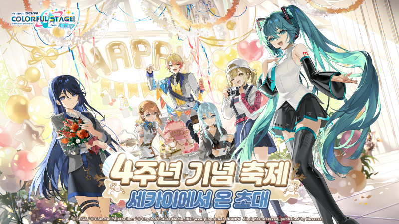 6a0ff78c9cd81.png