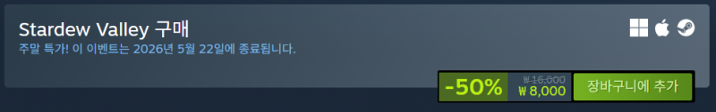 6a0bfab65800c.png