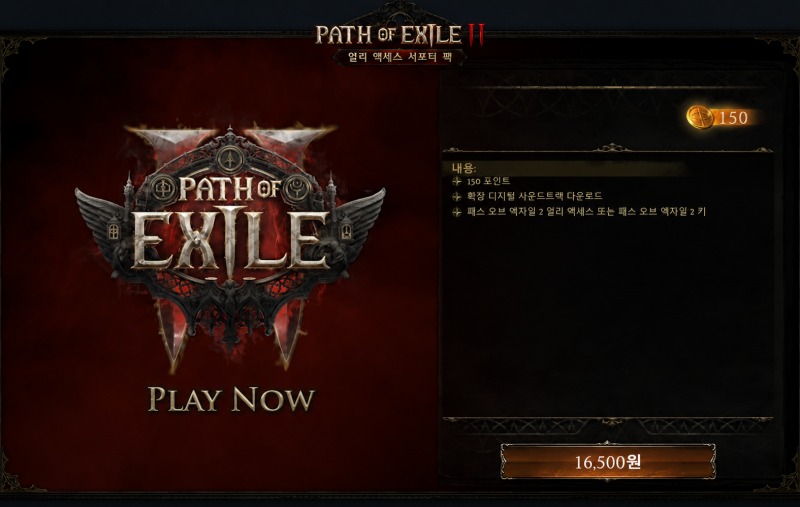 6a19269624383.png